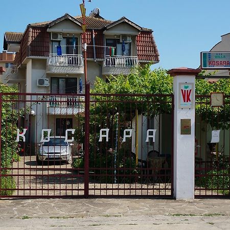 Villa Kosara St Constantin et Helena Extérieur photo